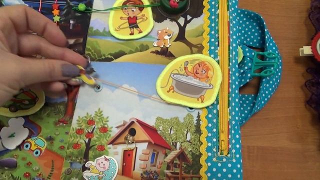 развивающая книга "Новогодняя сказка для Богдана" смотреть онлайн