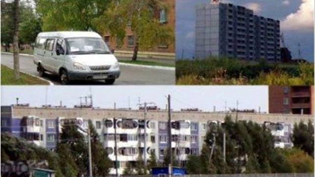 Знакомьтесь г Юрга