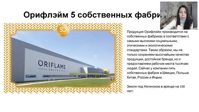 Тренинг "Факты гордости" Спикер Алла Масалимова. смотреть онлайн