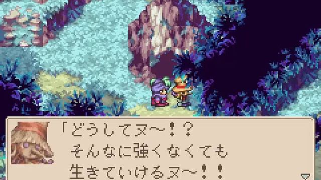 Let's Play Magical Vacation Part 58 - Reminiscent Cave смотреть онлайн