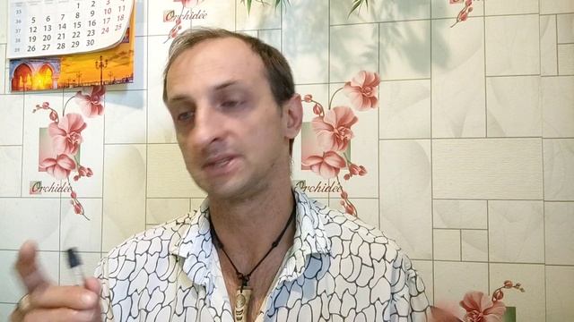 Распаковка посылки с парфюмерного сайта "RANDEWOO"Аромабокс для мужчин "ХОЧУ/МОГУ. Обзор ароматов. смотреть онлайн