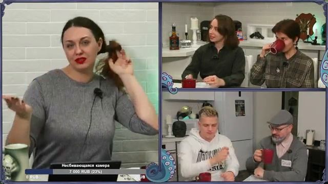 ROLLевая кухня. Зов Ктулху. Episode 1 смотреть онлайн