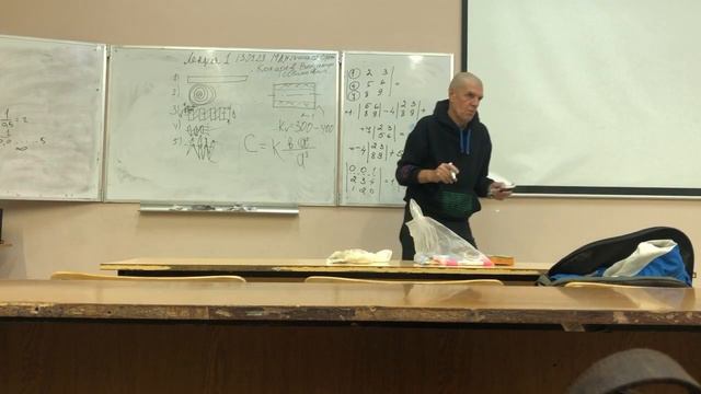 Лекция#1по курсу