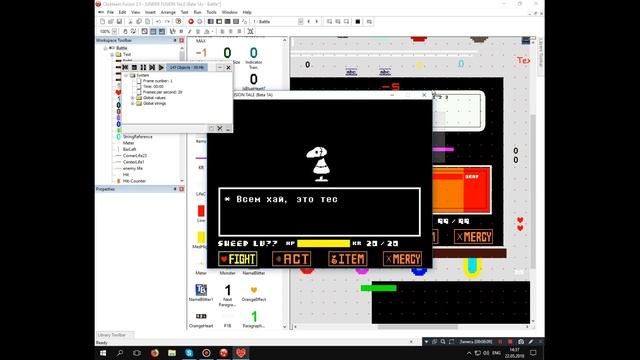 Undertale | Как сделать пародию на Undertale #2 смотреть онлайн