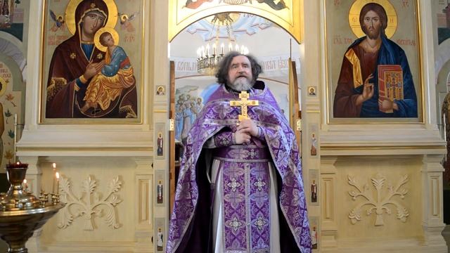 Неделя о расслабленном. Святитель Григорий Палама. смотреть онлайн