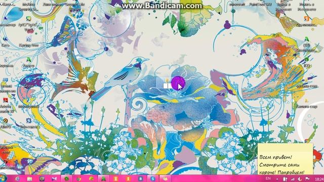 Как нельзя называть папку на системе Windows смотреть онлайн