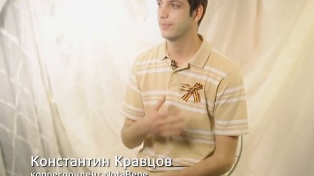 Юг Сибири! С Днем Победы! смотреть онлайн