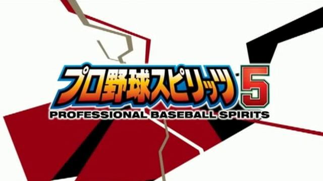 Professional Baseball Spirits 5 HQ Trailer (1m16s) смотреть онлайн