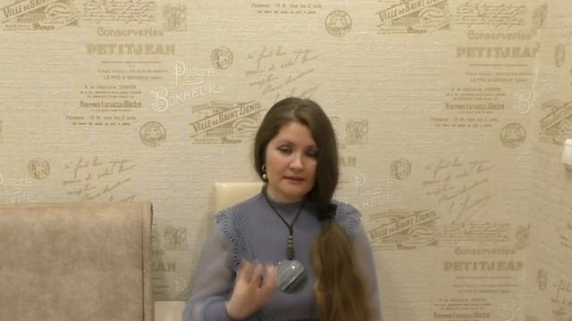 Живые тела способны замедлять энтропию. Негентропия.  Замкнутые системы. Омоложение.