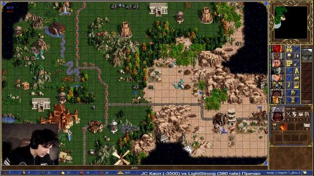 BimBimBamBamBOOOM [Heroes 3 Jebus Cross] Yama_Darma(Оплот) vs LightStrong(Башня) смотреть онлайн