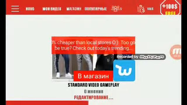 Новая игра Tubers Tycoon смотреть онлайн