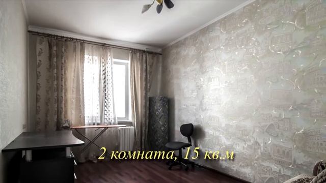 Срочно продам двухкомнатную квартиру в Андреевке (рядом с Зеленоградом!!!)! смотреть онлайн