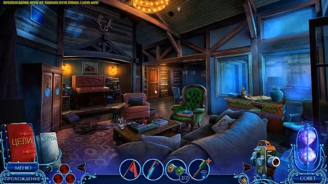 Загадочные истории 14 Мастер кукол[Бонусная глава] Часть2 смотреть онлайн