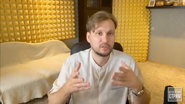 Вспоминаем прошлые жизни. Практики уединения. смотреть онлайн