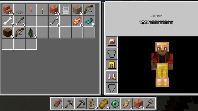 майнкрафт но у меня только 1 чанк #3 прошел много уравней смотреть онлайн