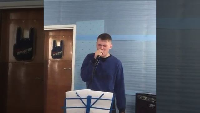 Учимся кричать. смотреть онлайн