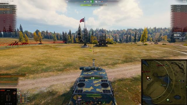 Урок игры / Мысли статиста смотреть онлайн