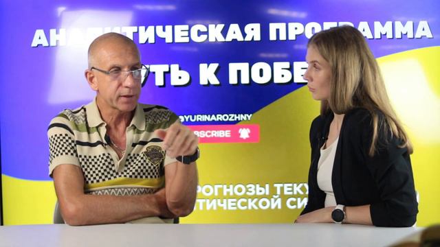 Страны объединяются против рф. Итоги саммита в Саудовской Аравии. Что на самом деле значит саммит?