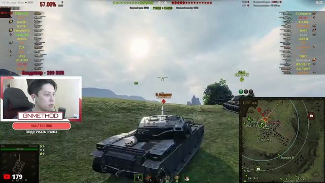 T95/FV4201 Chieftain  ИМБА? стрим WORLD OF TANKS. WOT СТРИМ, ТАНКИ!!!