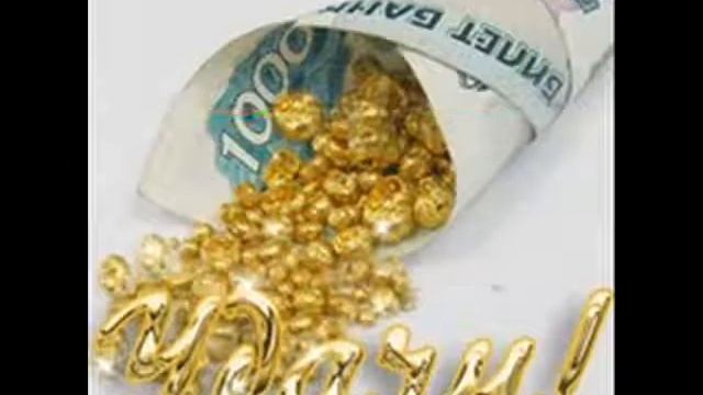 Поздравление Сергею смотреть онлайн