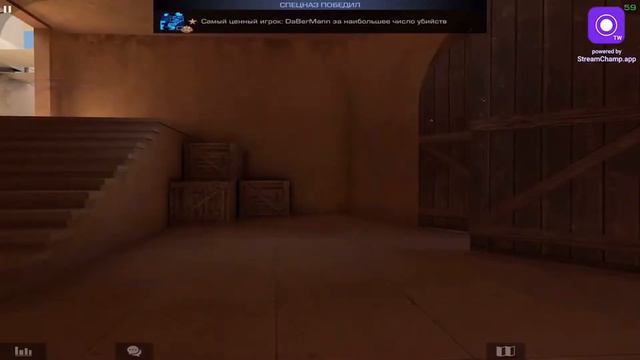 ВЫИГРАЛ СТРИМЕРА? Я СТРИМСНАЙПЕР? STANDOFF 2 смотреть онлайн