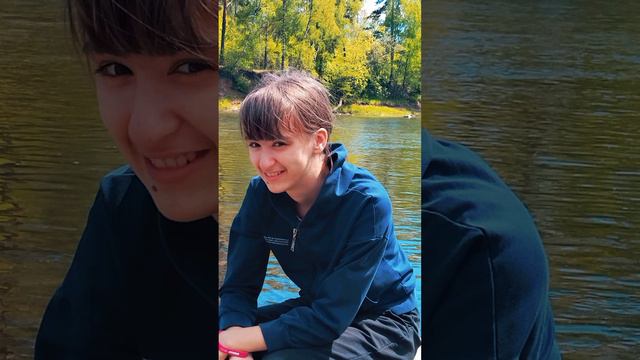 how смотреть онлайн