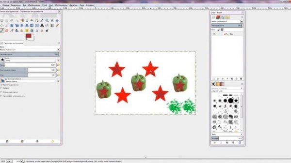 GIMP Бесплатный Растровый графический редактор
