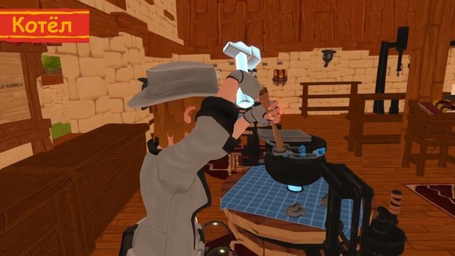 Как разбирать предметы | A Township Tale смотреть онлайн