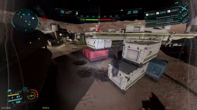 Elite Dangerous. Odyssey: Воинственный снеговик. Зона конфликта