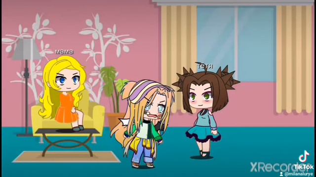 Меме. Ну что же ты молчишь не поднимая глаз 😭 смотреть онлайн