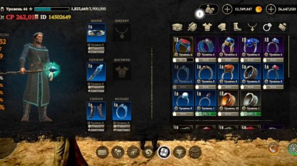 EVIL LANDS ЛАЙФХАК НА МАГА МГНОВЕННОЕ ВОССТАНОВЛЕНИЕ ЗДОРОВЬЯ ЧАСТЬ 5 ПУТЬ НОВИЧКА. #рек #evillands