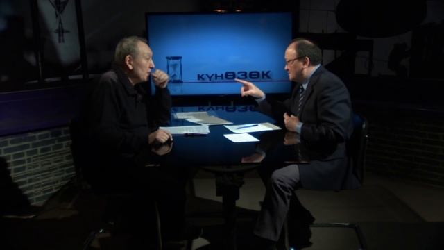 Б.Саипбаев: Чистокровные кыргызы - миф или реальность? смотреть онлайн