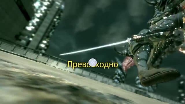 Ninja Blade - Прохождение Часть 1 (PC) смотреть онлайн