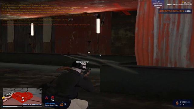 кто нибудь будет сильнее нас?//rarin famq//gta 5 rp смотреть онлайн