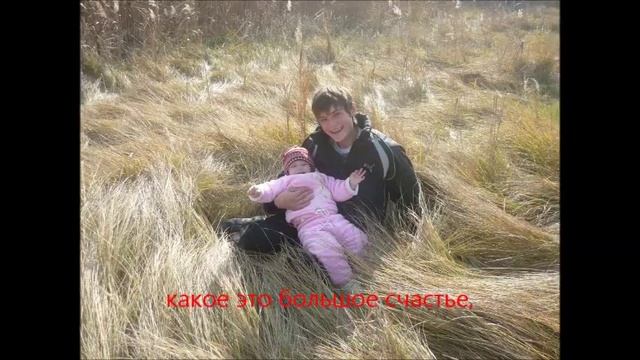 С Днем Рождения, Любимый!!! смотреть онлайн