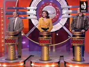 Угадай мелодию 11.03.1997