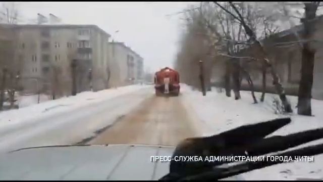 Снег в Чите смотреть онлайн