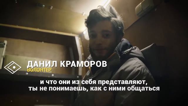 Игорь Антонов, волшебник Ночного автобуса смотреть онлайн