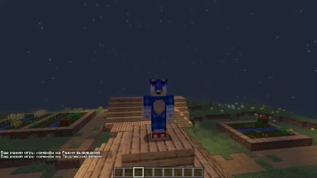 КАК НАЙТИ КЛАД В МАЙНКРАФТЕ С ПОМОЩЬЮ КОМАНДЫ смотреть онлайн