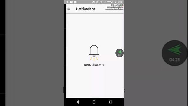PowerBI Mobile App смотреть онлайн