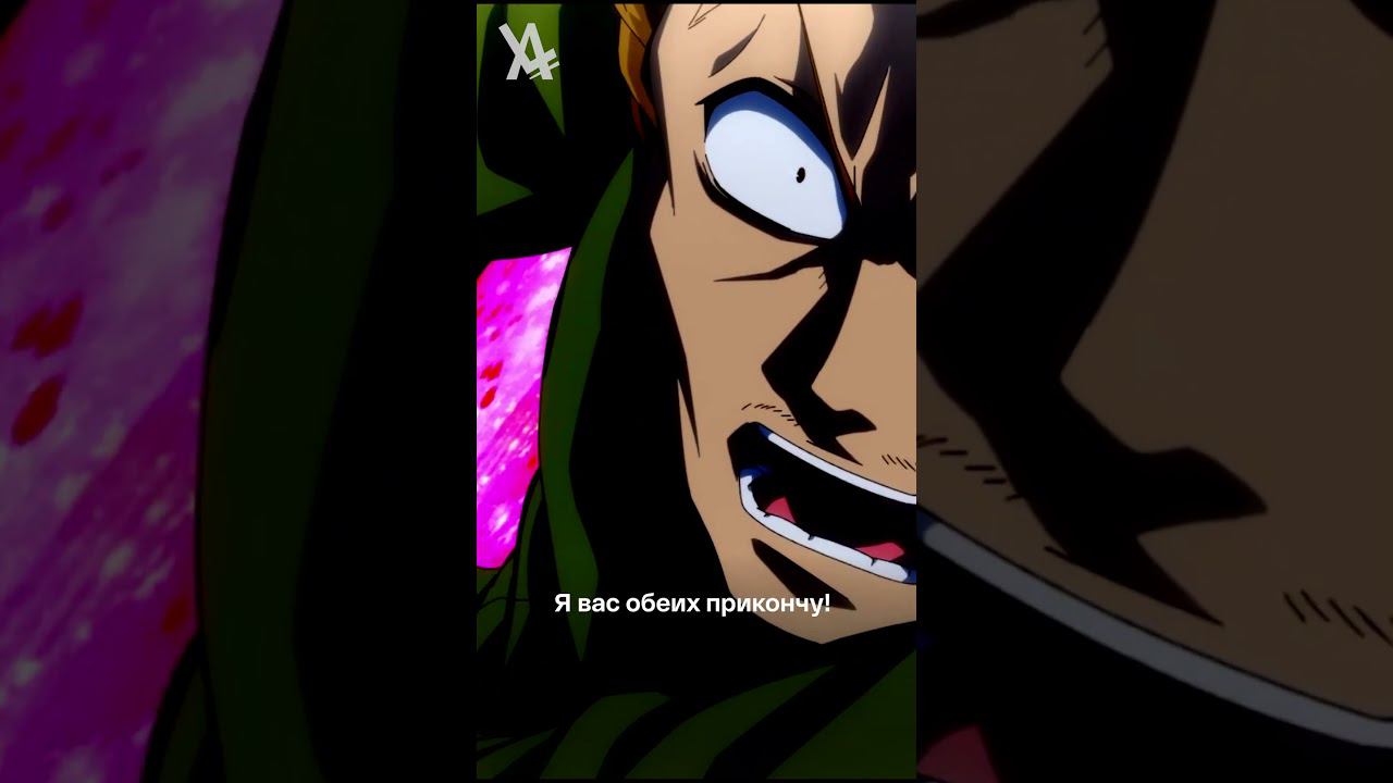 Press F парню... #НевообразимыеПриключенияПерерождённогоДворянина #аниме смотреть онлайн