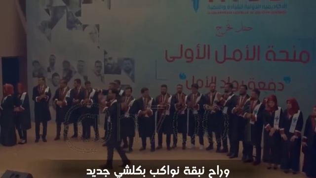 اسلوب النفي || عقيل الزبيدي || المحاضرة ⦉ 11 ⦊ смотреть онлайн