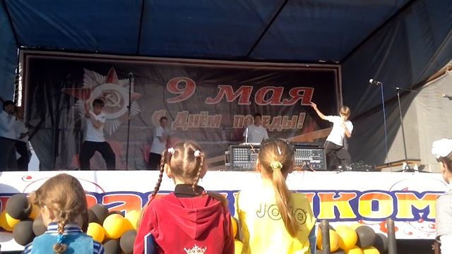 2012.9 мая.Тектоник. смотреть онлайн