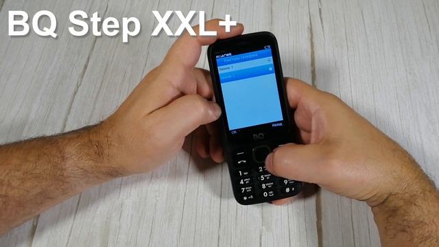 BQ Step XXL+ Incoming Call And Ringtones, входящий звонок, мелодии и сигналы сообщений смотреть онлайн