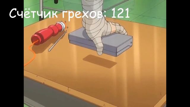 Все грехи и ляпы аниме "Блич" 3 часть смотреть онлайн
