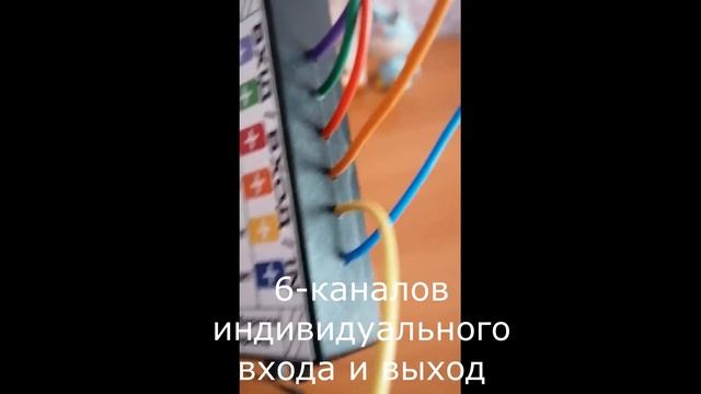 Электрический Блок прицепа - универсальный смотреть онлайн