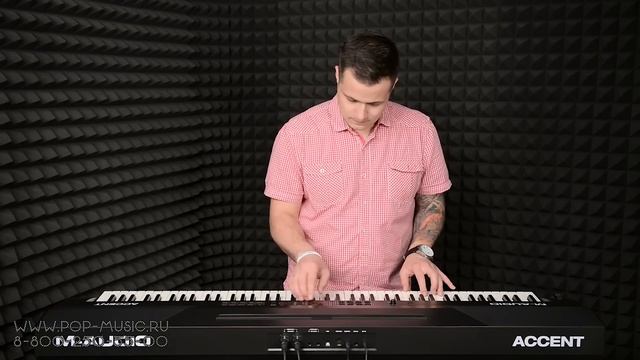 M-Audio Accent сценическое цифровое пианино смотреть онлайн