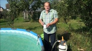 Нагреть воду в бассейне на даче