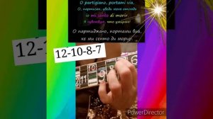 ?БЕЛЛА ЧАО  Как играть на гитаре на одной струне Текст на русском и итальянском превод субтитры