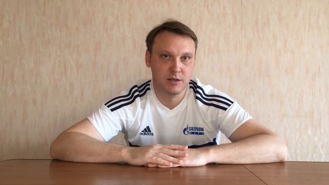 Вопросы по спонсорству смотреть онлайн